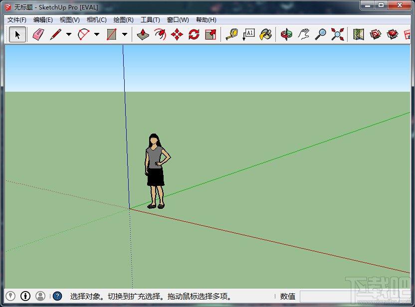草图大师,草图大师中文版,谷歌草图大师,SketchUp
