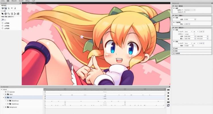 AnimeEffects,动画制作.