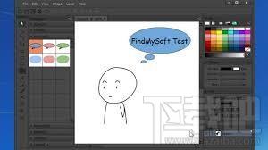 EasyComic,EasyComic中文版,漫画制作软件