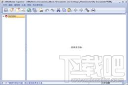 AllMyNotes Organizer,AllMyNotes Organizer下载,AllMyNotes Organizer官方下载