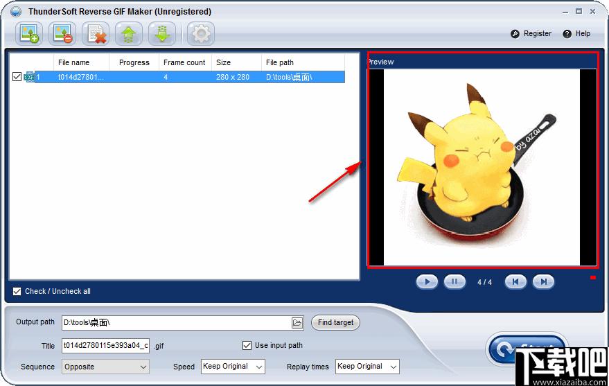 ThunderSoft Reverse GIF Maker下载,GIF图像处理