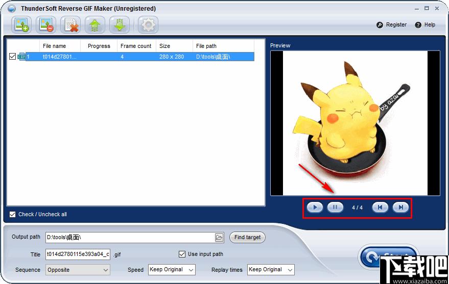ThunderSoft Reverse GIF Maker下载,GIF图像处理