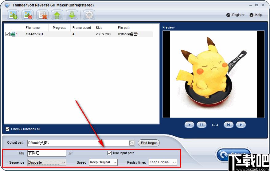 ThunderSoft Reverse GIF Maker下载,GIF图像处理