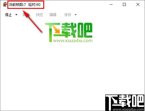 点金GIF录制工具下载,GIF图像制作