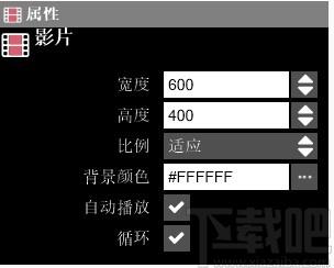 河马动画师下载,河马动画师,动画制作,三维动画制作