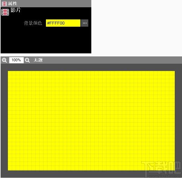 河马动画师下载,河马动画师,动画制作,三维动画制作