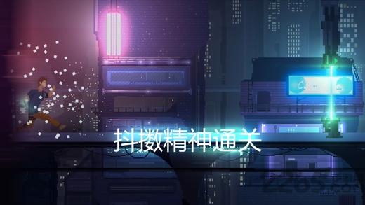 网路庞克游戏下载,网路庞克,动作游戏,跑酷游戏