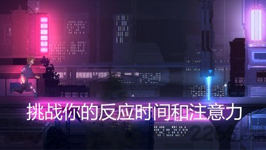 网路庞克游戏下载,网路庞克,动作游戏,跑酷游戏