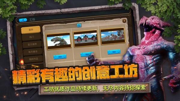 动物战争模拟器游戏正版下载,动物战争模拟器,动物游戏,沙盒游戏