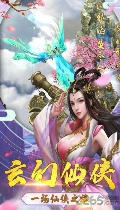 舞型舞秀果盘版下载,舞型舞秀,果盘手游,动作手游,冒险手游