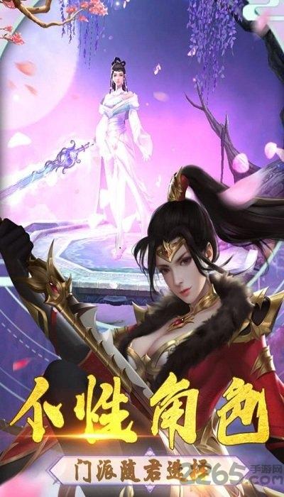 舞型舞秀果盘版下载,舞型舞秀,果盘手游,动作手游,冒险手游