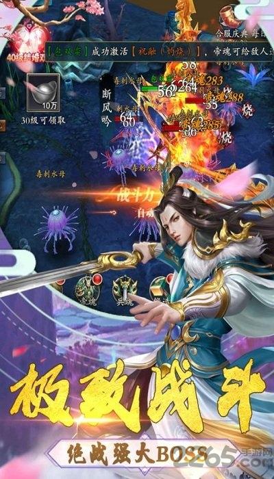 舞型舞秀果盘版下载,舞型舞秀,果盘手游,动作手游,冒险手游