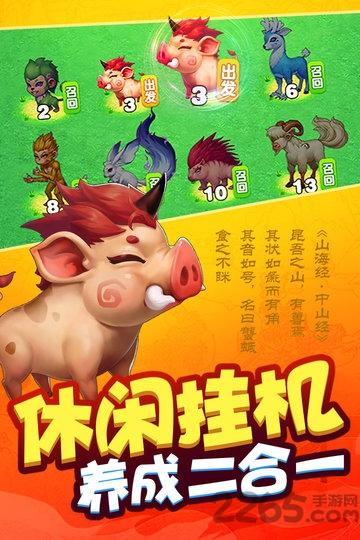 歌游游戏我是一个蛋官方版下载,我是一个蛋,养成游戏,模拟游戏
