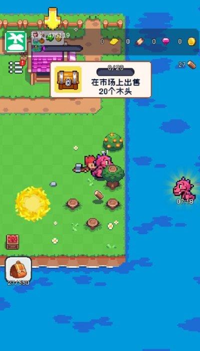 换装英雄手机版下载,换装英雄,模拟游戏,建造游戏