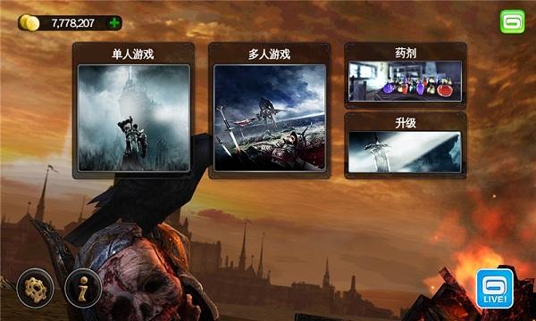 狂野之血完美版下载,狂野之血,动作游戏,格斗游戏