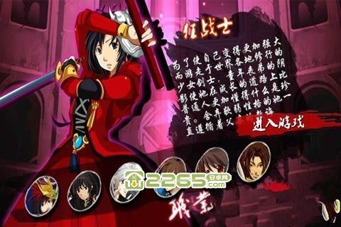 龙之勇士手机版下载,龙之勇士,冒险游戏,动作游戏,ARPG游戏