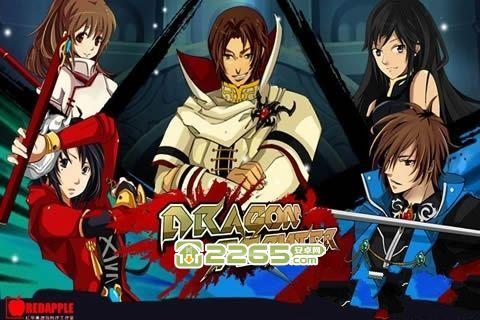 龙之勇士手机版下载,龙之勇士,冒险游戏,动作游戏,ARPG游戏