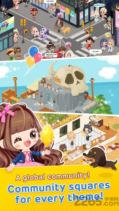 lineplay打造完美小屋内购破解版下载,lineplay打造完美小屋,模拟游戏,装扮益智,line游戏
