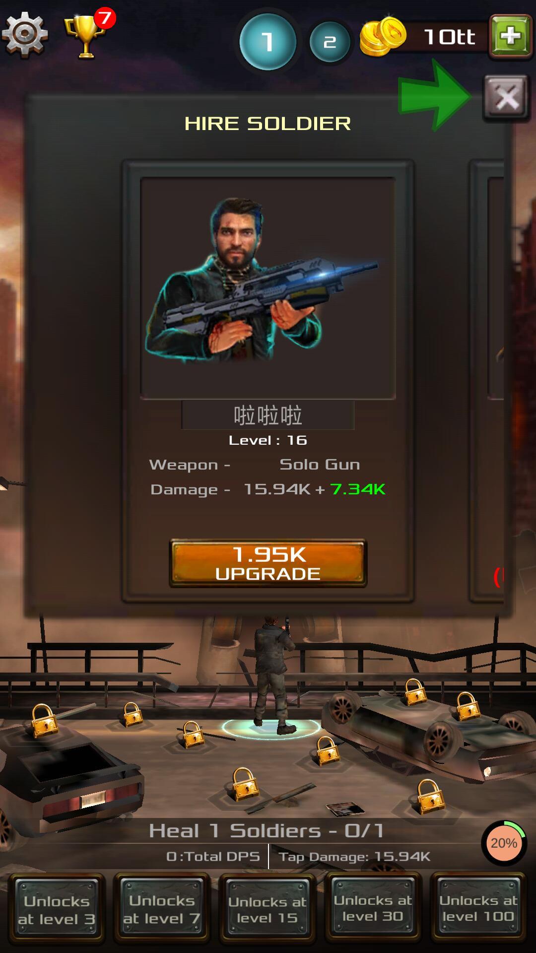 铁巨人游戏手机版下载,铁巨人,动作游戏,射击游戏