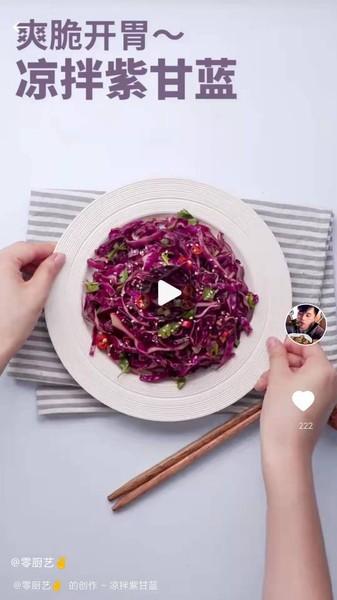 瞄一瞄菜谱软件(改名瞄一瞄兼职)下载,瞄一瞄菜谱,菜谱app,工具app